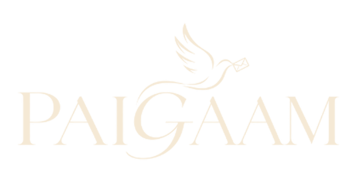 Paigaam — home